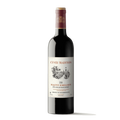 Bouteille de Saint Émilion Rouge 2018